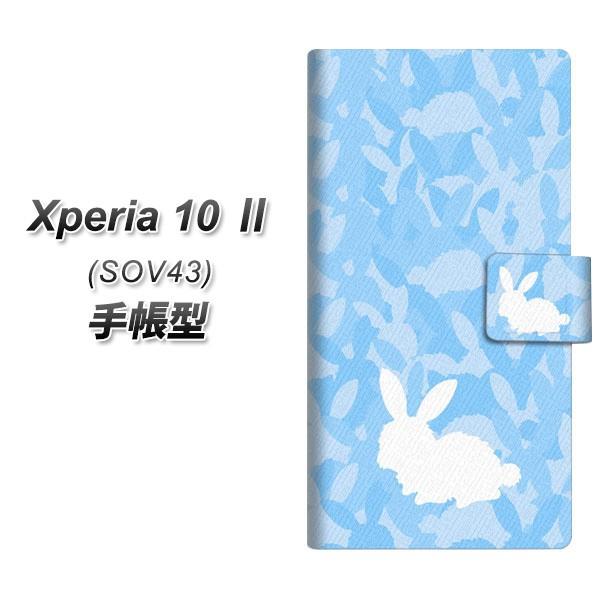 au �G�N�X�y���A10 II SOV43 �蒠�^ �X�}�z�P�[�X AG805 ���������ʕ�(���F) UV��� ���J��