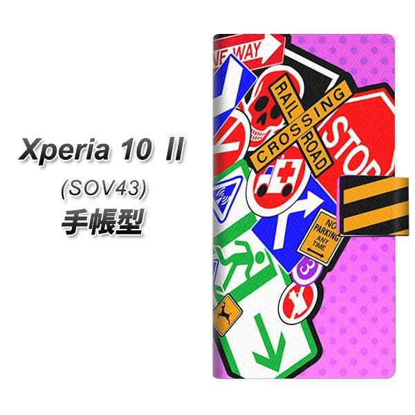 au �G�N�X�y���A10 II SOV43 �蒠�^ �X�}�z�P�[�X YB973 �}�[�N01 UV��� ���J��