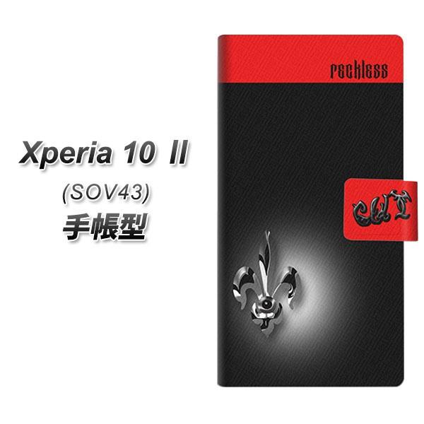 au �G�N�X�y���A10 II SOV43 �蒠�^ �X�}�z�P�[�X YC882 �t���A UV��� ���J��