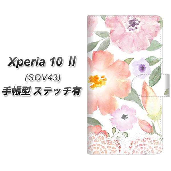 au �G�N�X�y���A10 II SOV43 �蒠�^ �X�}�z�P�[�X �y�X�e�b�`�^�C�v�z SC944 �h�D�E�p�t���[���Q UV��� ���J��