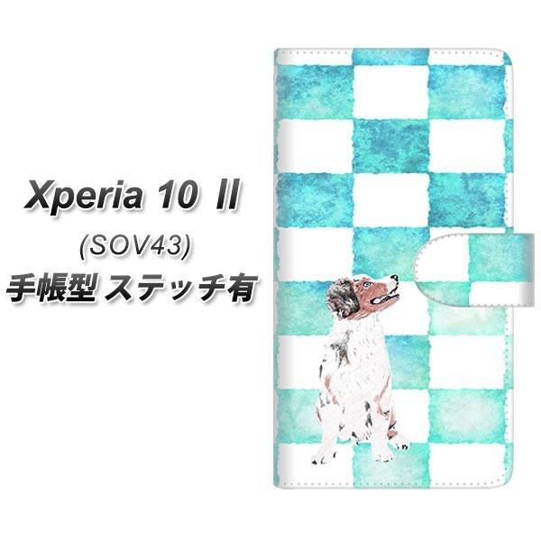 au �G�N�X�y���A10 II SOV43 �蒠�^ �X�}�z�P�[�X �y�X�e�b�`�^�C�v�z YJ224 �V�F�p�[�h �� �C�k ���� �`�F�b�J�[ ���킢�� UV��� ���J��