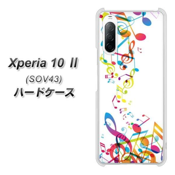 au �G�N�X�y���A10 II SOV43 �n�[�h�P�[�X �J�o�[ 319 ���̍����v �f�ރN���A UV���