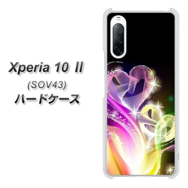 au �G�N�X�y���A10 II SOV43 �n�[�h�P�[�X �J�o�[ 386 ���̋O�� �f�ރN���A UV���