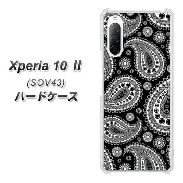 au �G�N�X�y���A10 II SOV43 �n�[�h�P�[�X �J�o�[ 421 �y�C�Y���[ �f�ރN���A UV���