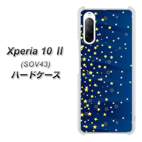 au �G�N�X�y���A10 II SOV43 �n�[�h�P�[�X �J�o�[ VA842 ���V�̐��� �f�ރN���A UV���