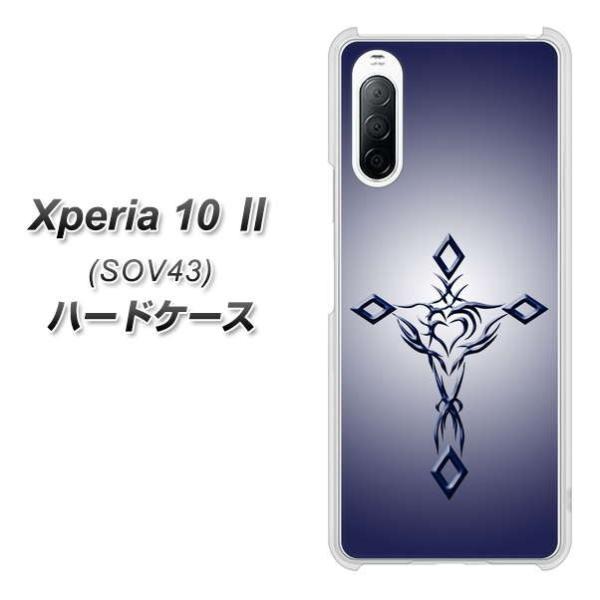 au GNXyA10 II SOV43 n[hP[X Jo[ VA899 n[g̃NX u[ fރNA UV