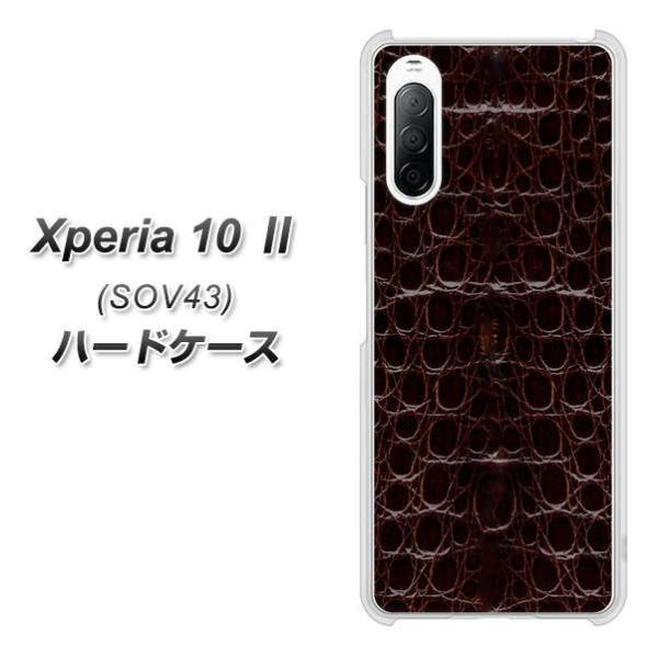 au �G�N�X�y���A10 II SOV43 �n�[�h�P�[�X �J�o�[ VA966 ���U�[ ���j �_�[�N�p�[�v�� �f�ރN���A UV���