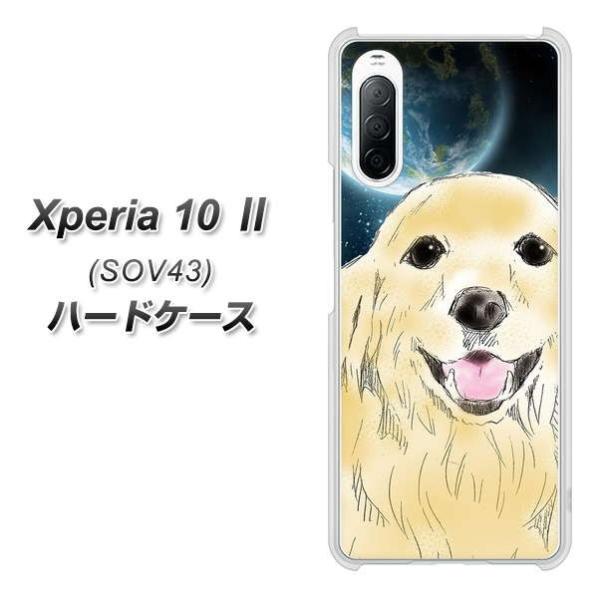 au �G�N�X�y���A10 II SOV43 �n�[�h�P�[�X �J�o�[ YD826 �S�[���f��02 �f�ރN���A UV���