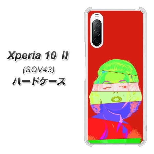 au �G�N�X�y���A10 II SOV43 �n�[�h�P�[�X �J�o�[ YJ209 �}�������������[ ������� �f�ރN���A UV���