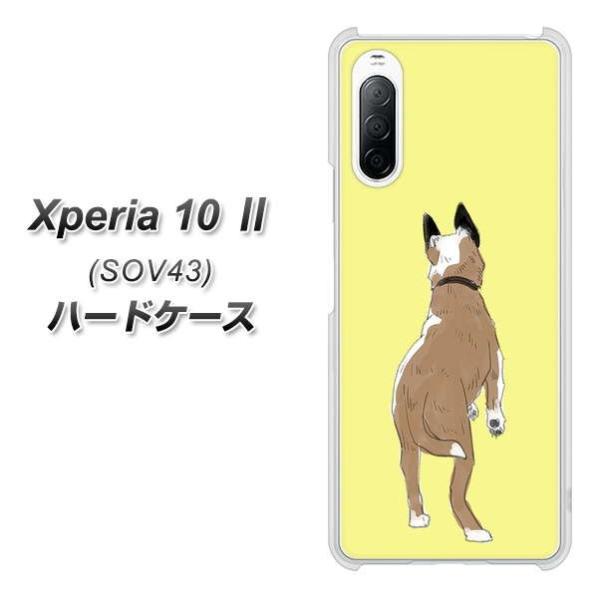 au �G�N�X�y���A10 II SOV43 �n�[�h�P�[�X �J�o�[ YJ220 �� ���p �f�ރN���A UV���