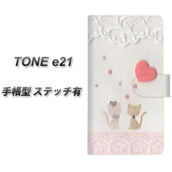 SIMt[ TONE e21 蒠^ X}zP[X yXeb`^Cvz 1104 Ntgʐ^ lR (n[gM) UV J