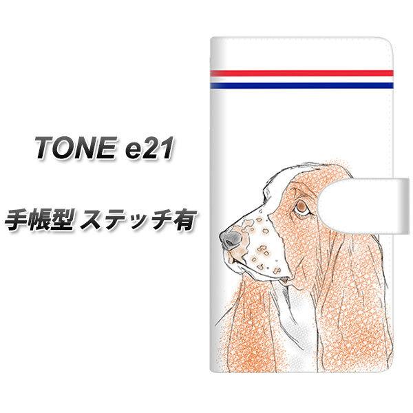 SIM�t���[ TONE e21 �蒠�^ �X�}�z�P�[�X �y�X�e�b�`�^�C�v�z YD934 �o�Z�b�g�n�E���h05 UV��� ���J��