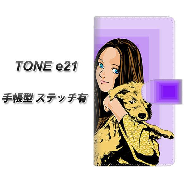 SIM�t���[ TONE e21 �蒠�^ �X�}�z�P�[�X �y�X�e�b�`�^�C�v�z YE882 �x�X�g�t�����h03 UV��� ���J��