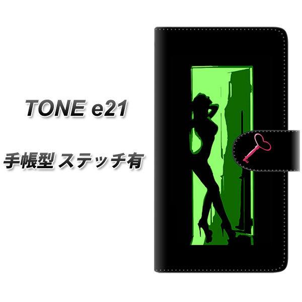 SIM�t���[ TONE e21 �蒠�^ �X�}�z�P�[�X �y�X�e�b�`�^�C�v�z YF944 �J���[���f�B05 UV��� ���J��