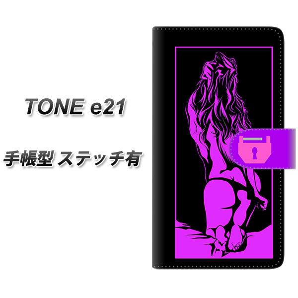SIM�t���[ TONE e21 �蒠�^ �X�}�z�P�[�X �y�X�e�b�`�^�C�v�z YF947 �J���[���f�B08 UV��� ���J��