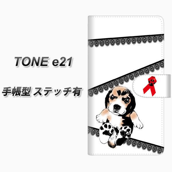 SIMt[ TONE e21 蒠^ X}zP[X yXeb`^Cvz YF990 oEE01 UV J