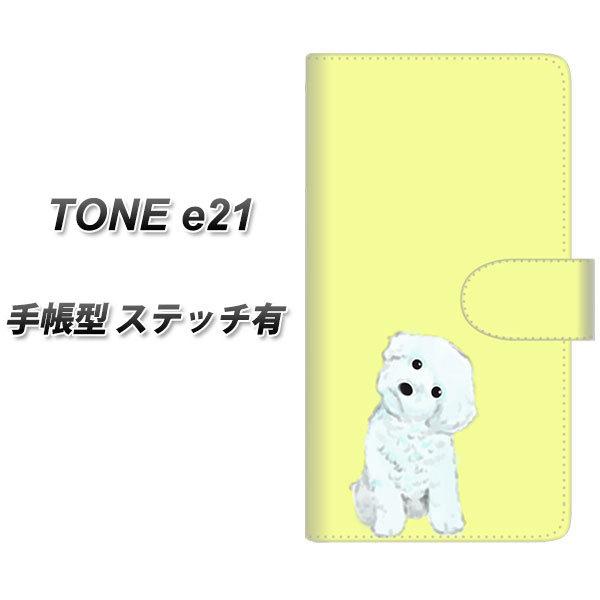 SIM�t���[ TONE e21 �蒠�^ �X�}�z�P�[�X �y�X�e�b�`�^�C�v�z YJ072 �g�C�v�[06 �C�G���[  UV��� ���J��
