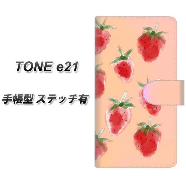 SIMt[ TONE e21 蒠^ X}zP[X yXeb`^Cvz YJ179   킢 t[c  UV J