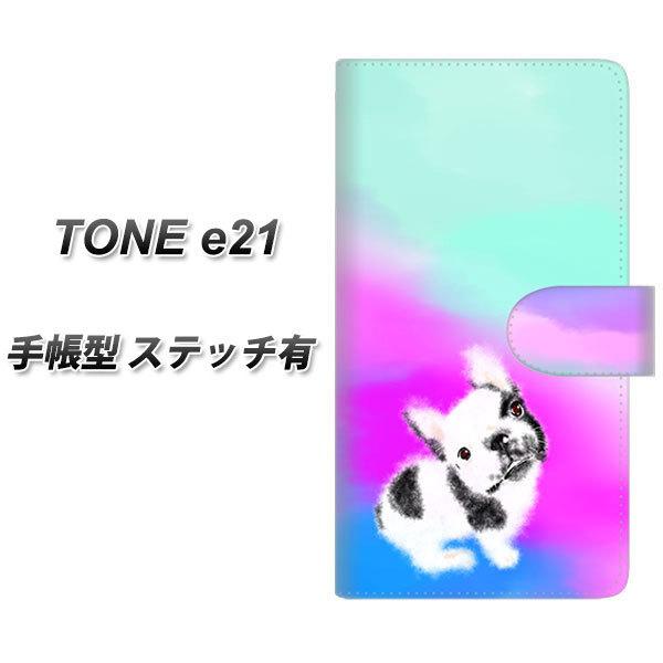 SIM�t���[ TONE e21 �蒠�^ �X�}�z�P�[�X �y�X�e�b�`�^�C�v�z YJ227 �� �C�k ���� �t�����` �u���h�b�N ���킢�� UV��� ���J��
