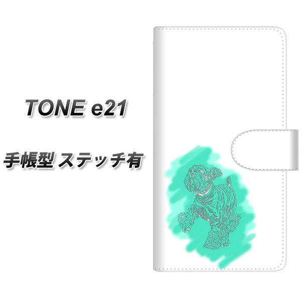 SIM�t���[ TONE e21 �蒠�^ �X�}�z�P�[�X �y�X�e�b�`�^�C�v�z YJ246 ���� UV��� ���J��