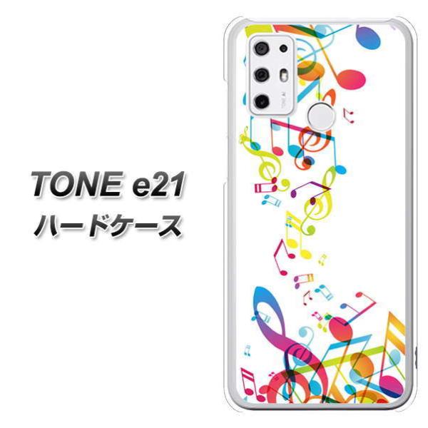 SIM�t���[ TONE e21 �n�[�h�P�[�X �J�o�[ 319 ���̍����v �f�ރN���A UV���