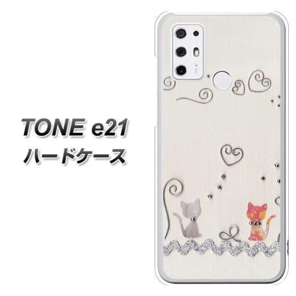 SIMt[ TONE e21 n[hP[X Jo[ 1103 Ntgʐ^ lR (C[1) fރNA UV