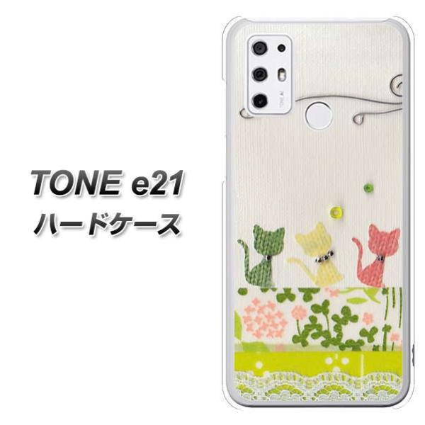 SIMt[ TONE e21 n[hP[X Jo[ 1106 Ntgʐ^ lR (C[2) fރNA UV