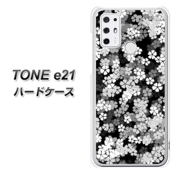 SIM�t���[ TONE e21 �n�[�h�P�[�X �J�o�[ 1332 ��� �f�ރN���A UV���