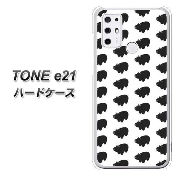 SIM�t���[ TONE e21 �n�[�h�P�[�X �J�o�[ HA164 ���јa�� ����q�l�`�� �f�ރN���A UV���