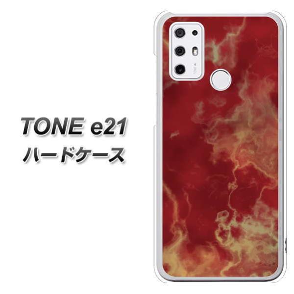 SIM�t���[ TONE e21 �n�[�h�P�[�X �J�o�[ KM870 �嗝��RD �f�ރN���A UV���