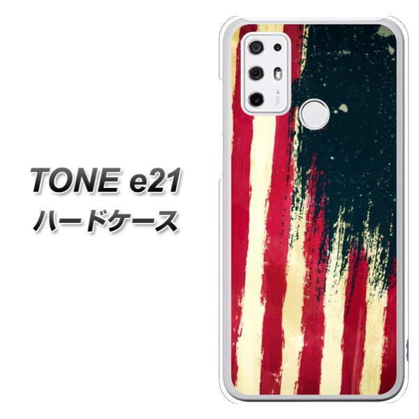 SIMt[ TONE e21 n[hP[X Jo[ MI805 Be[WAJ fރNA UV