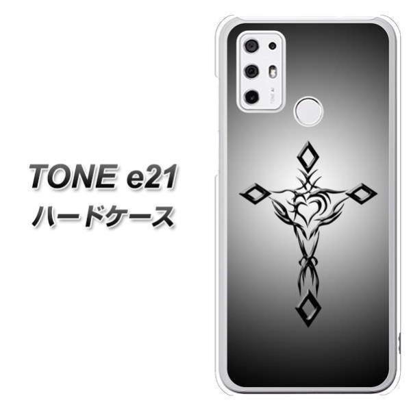SIMt[ TONE e21 n[hP[X Jo[ VA898 n[g̃NX ubN fރNA UV