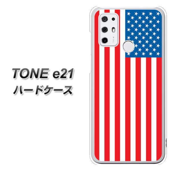 SIMt[ TONE e21 n[hP[X Jo[ VA968 AJ fރNA UV