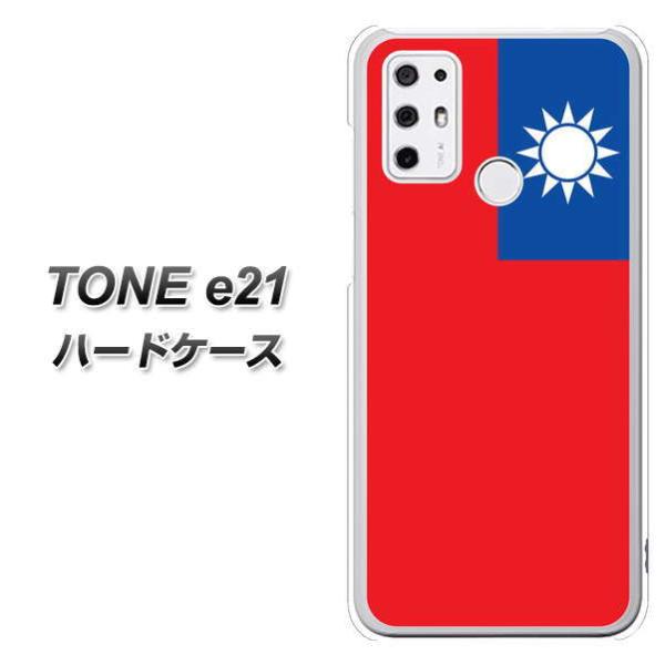 SIMt[ TONE e21 n[hP[X Jo[ VA990 p fރNA UV