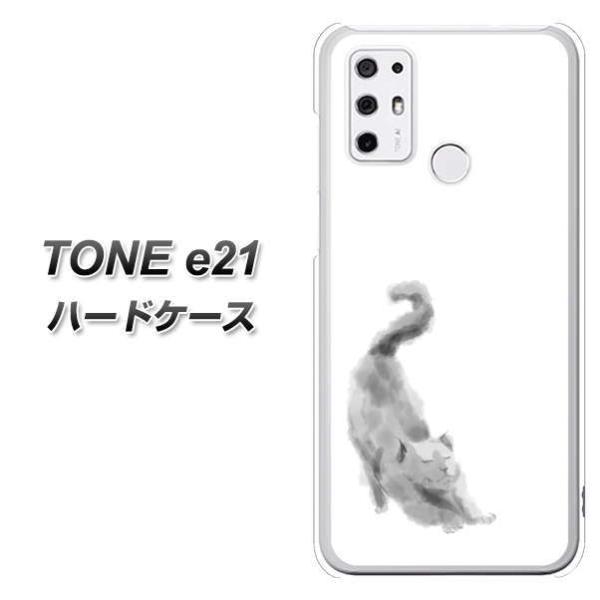 SIM�t���[ TONE e21 �n�[�h�P�[�X �J�o�[ YJ265 �N���l�R �L �f�ރN���A UV���