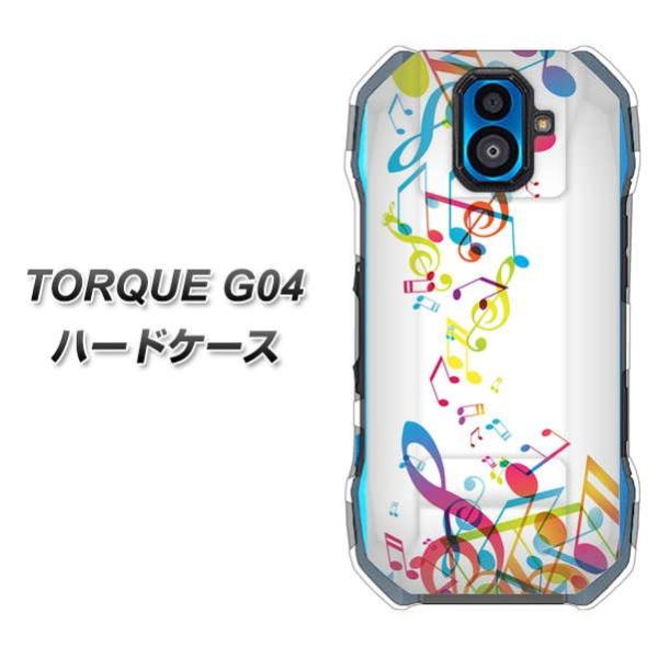 au �g���N G04 �n�[�h�P�[�X �J�o�[ 319 ���̍����v �f�ރN���A UV���