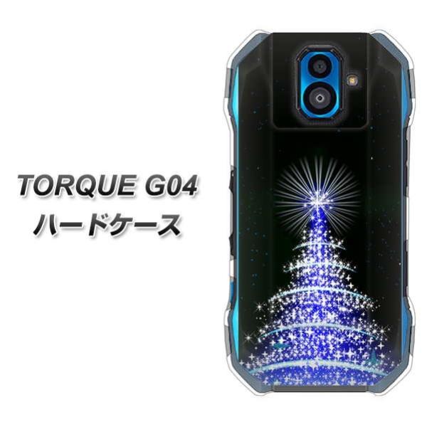 au gN G04 n[hP[X Jo[ 589 u[Cgc[ fރNA UV