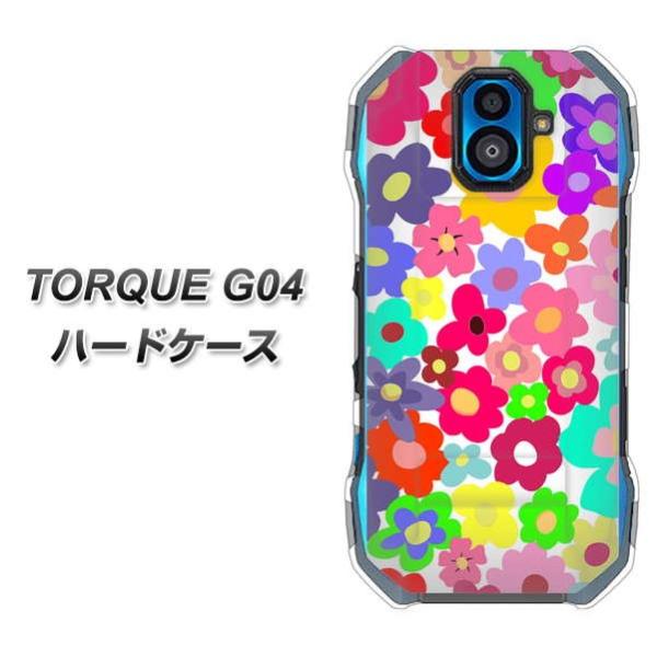 au gN G04 n[hP[X Jo[ 782 t̃[Yt[WH fރNA UV