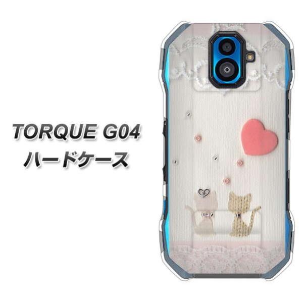 au gN G04 n[hP[X Jo[ 1105 Ntgʐ^ lR (n[gS) fރNA UV