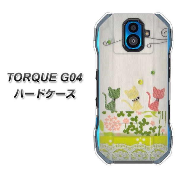 au gN G04 n[hP[X Jo[ 1106 Ntgʐ^ lR (C[2) fރNA UV