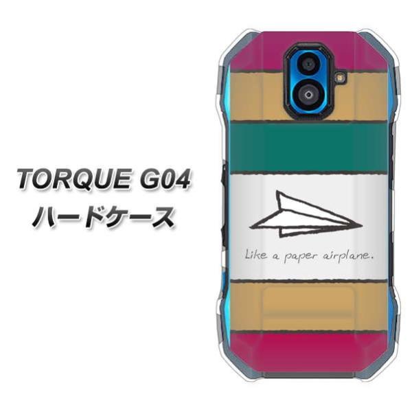 au gN G04 n[hP[X Jo[ IA809 ݂Ђ fރNA UV