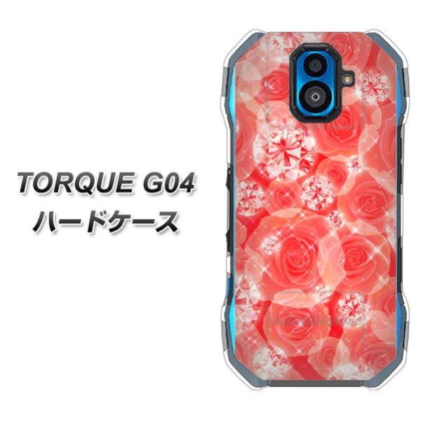 au gN G04 n[hP[X Jo[ VA816 _Chƃo fރNA UV