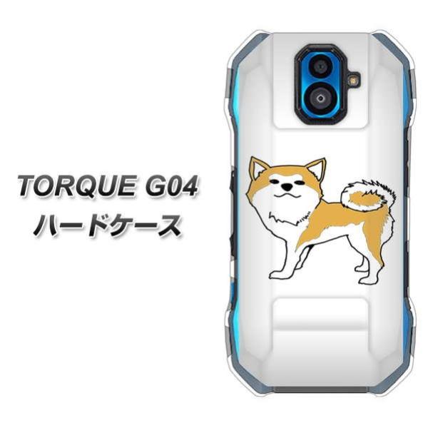 au gN G04 n[hP[X Jo[ YJ163  Dog 킢 Hc fރNA UV