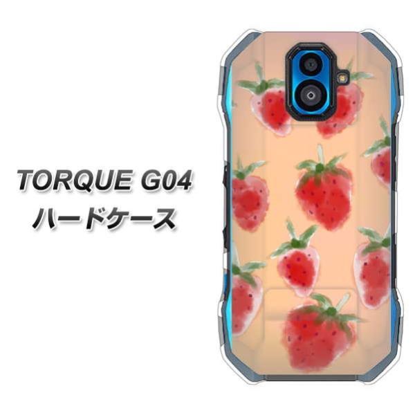 au gN G04 n[hP[X Jo[ YJ179   킢 t[c  fރNA UV