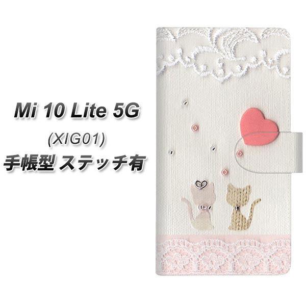 VI~ Mi10 Lite5G XIG01 蒠^ X}zP[X yXeb`^Cvz 1104 Ntgʐ^ lR (n[gM) UV J