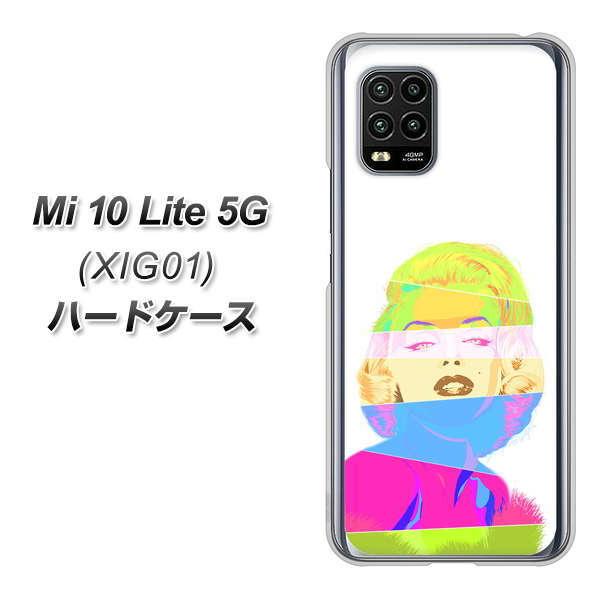 �V���I�~ Mi10 Lite5G XIG01 �n�[�h�P�[�X �J�o�[ YJ208 �}�������������[ ������� �f�ރN���A UV���