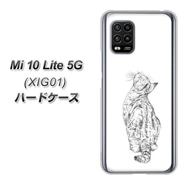 Xiaomi MI 10 Lite 5G XIG01 ケース 全機種対応 ハード パステル 猫 ねこ プレゼント 韓国 スマホケース XIG01ケース XIG01カバー MI 10 Liteケース MI 10 Liteカバー シャオミー