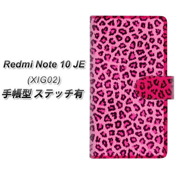 VI~ Redmi Note 10 JE XIG02 蒠^ X}zP[X yXeb`^Cvz 1066 qEx[VbNS sN UV J