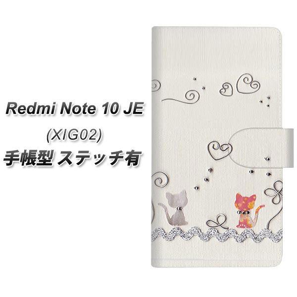 VI~ Redmi Note 10 JE XIG02 蒠^ X}zP[X yXeb`^Cvz 1103 Ntgʐ^ lR (C[1) UV J