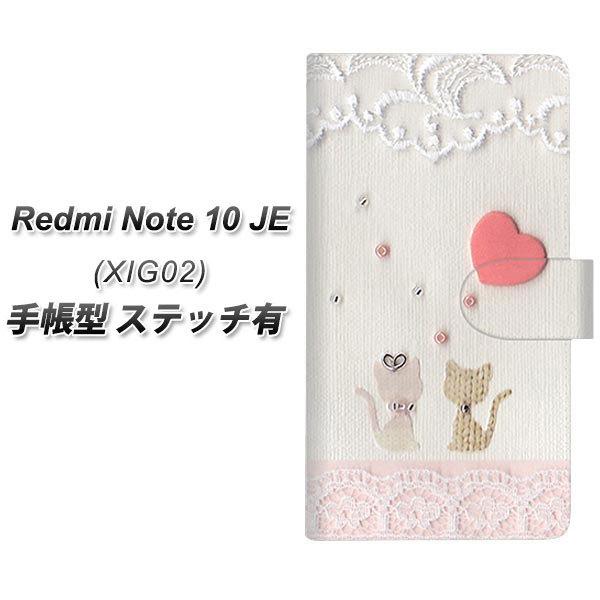 VI~ Redmi Note 10 JE XIG02 蒠^ X}zP[X yXeb`^Cvz 1104 Ntgʐ^ lR (n[gM) UV J